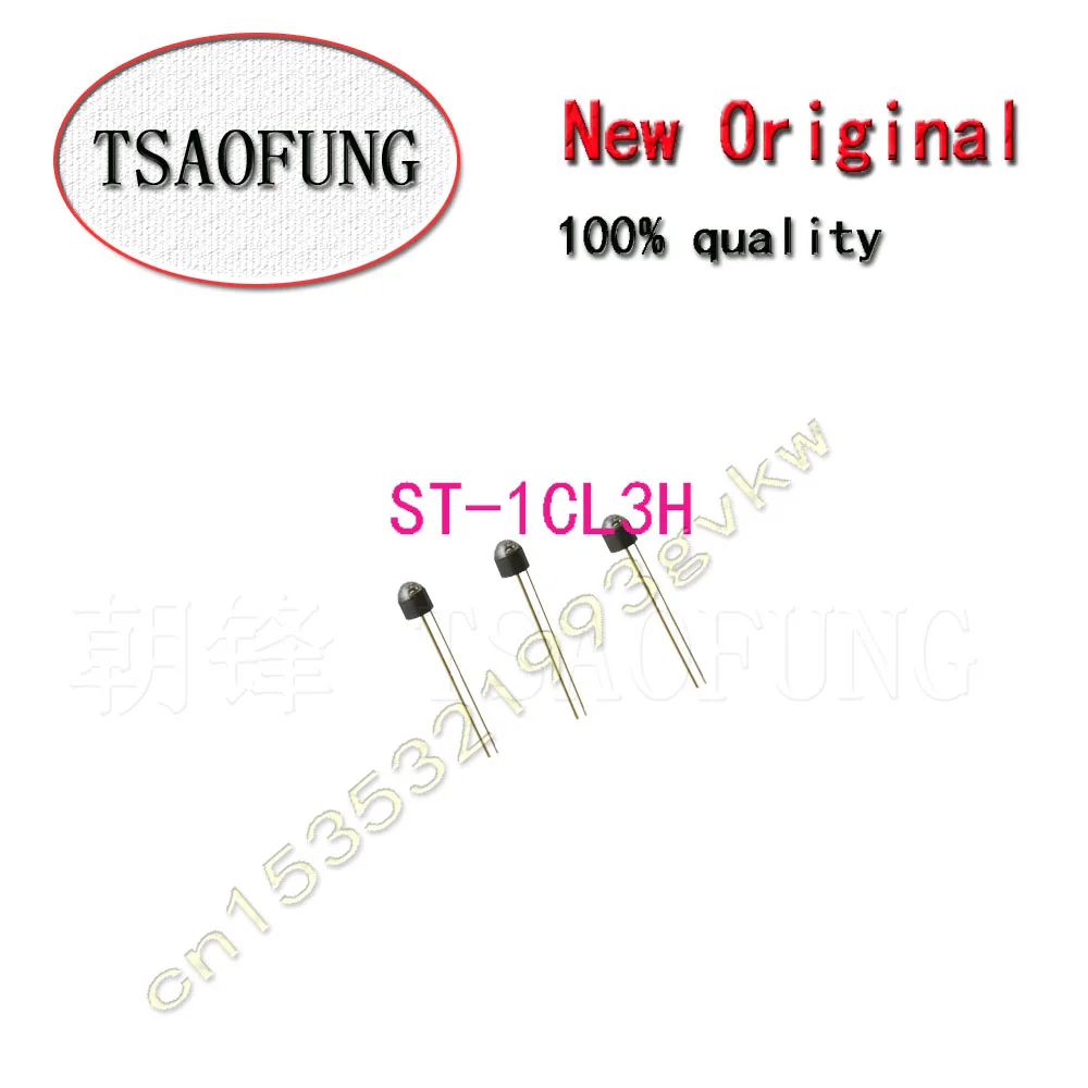 

50PCS ST-1CL3H DIP2 ST-1MLB ST-1KLB DIP3 Photoelectric sensor