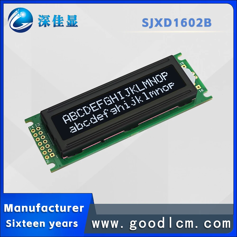 Écran LCD 1602LCD de Qualité Industrielle, Module 16X2 LCM, JXD1602B VA Blanc Négatif, Excellente Qualité