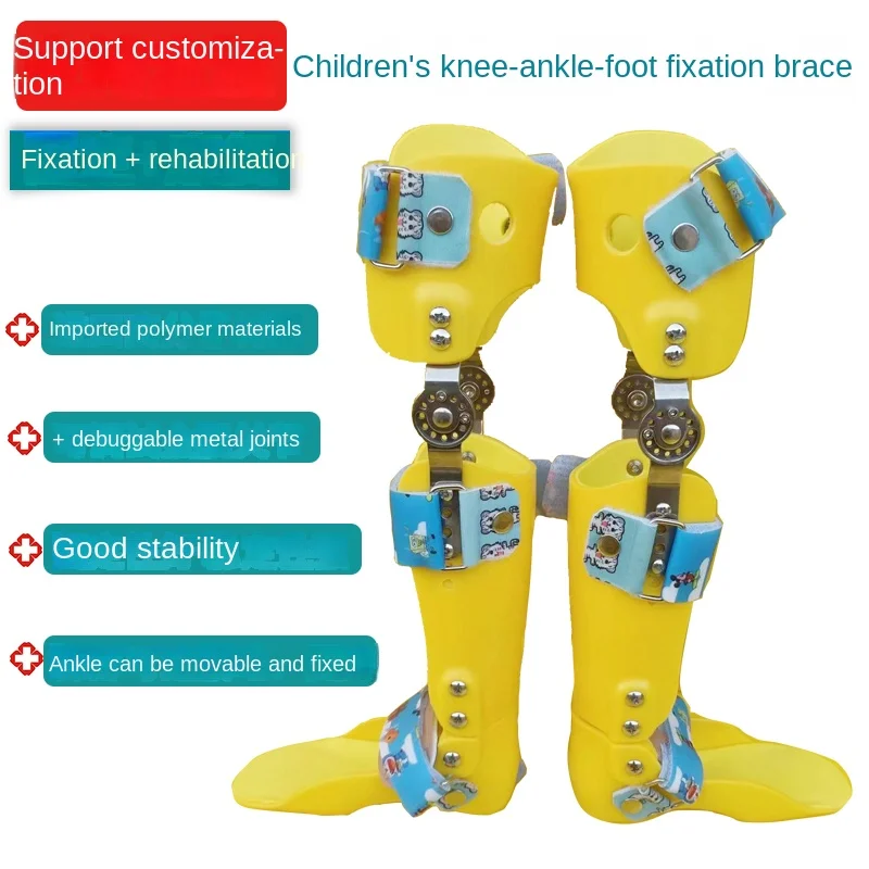 Adjustable hip, knee, ankle, and foot joint fixation brace for children Knee, leg, and lower limb bone and ligament protectors