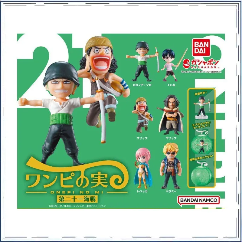 Bandai One Piece Us… - image