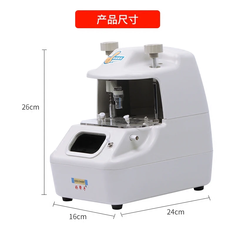 

Optical shop processing equipment Instrument good helper Center instrument Lens center positioning instrument Center LED light