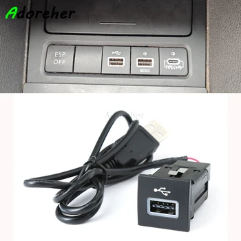 Adaptador de entrada USB para coche, Cable de interfaz de enchufe de flash con disco u de Audio y Radio para VW Golf 5 mk5 Jetta EOS Scirocco, accesorios