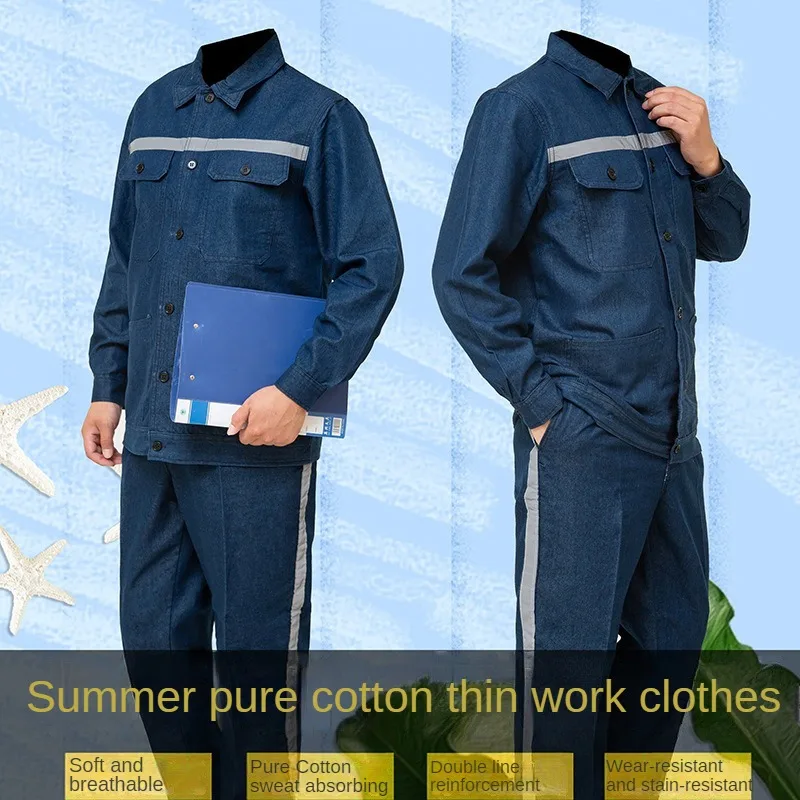 Summer Men's Thin Denim Work Suit Wear-resistant Long-sleeved Labor Insurance Reflective Strip Factory Clothing