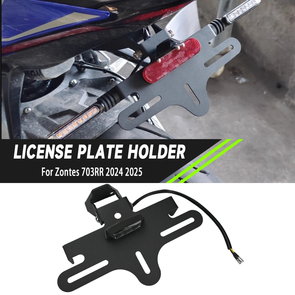 

For Zontes 703RR 2024 2025 Motorcycle Modified Accessories Foldable License Plate Frame Carbon Steel Rear License Plate Holder