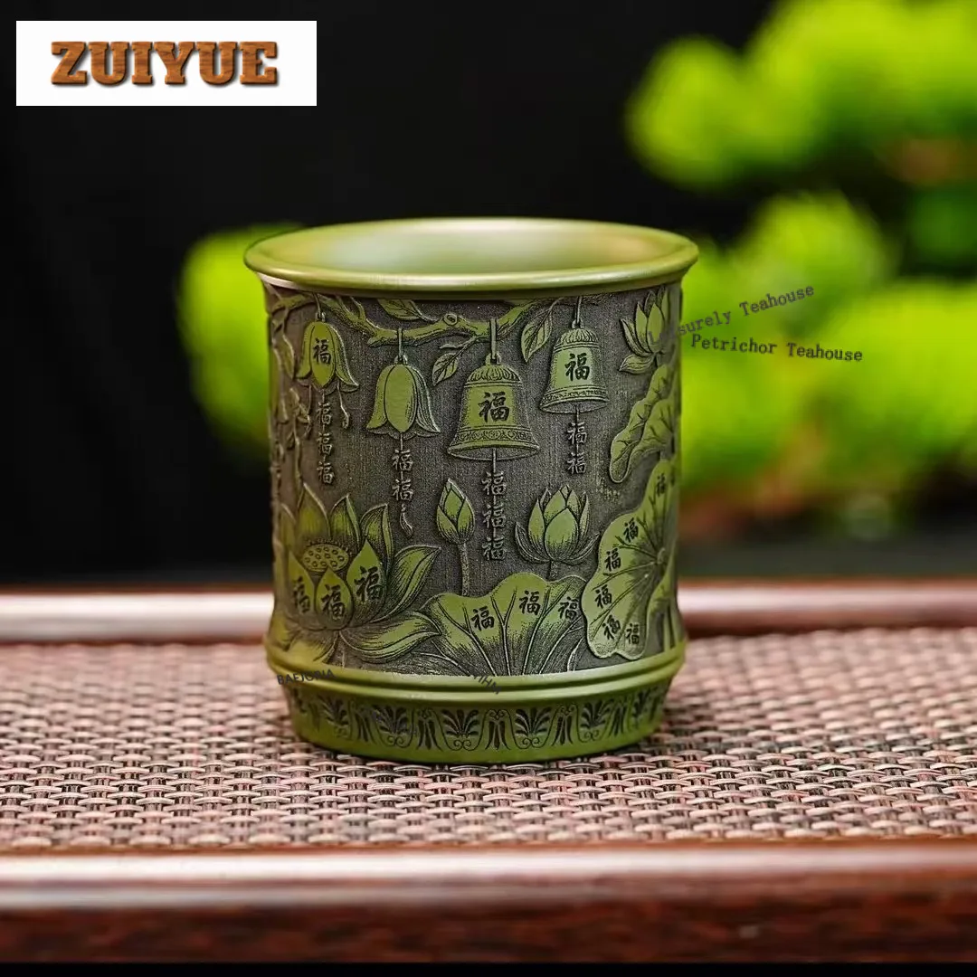 150ml Yixing Lila Ton Lotus Hundert Segen Teetasse Zen Teeschale Wasserkrug Teeverkostungs- und Duftbecher Chazhan Meisterbecher Geschenk
