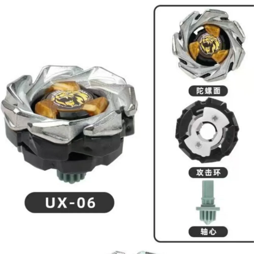Hot-selling UX Series UX-01 UX-02 UX-03 UX-05 UX-06 UX-07 UX-08 UX