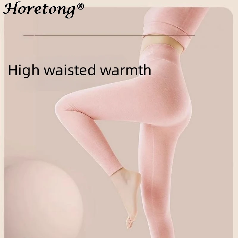 Velvet Leggings Mulberry Silk Seamless Wool Pants Women Winter Thermal Pants High Waist Tummy Control Butt Lift Long Johns 2024