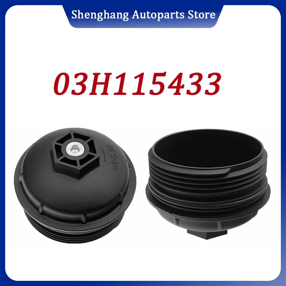 

03H115433 Oil Filter Housing Lid Cap Cover 03H 115 433 For VW Atlas CC Passat Touareg 3.0L 3.6L 2012 - 2022