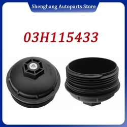 03H115433 Oil Filter Housing Lid Cap Cover 03H 115 433 For VW Atlas CC Passat Touareg 3.0L 3.6L 2012 - 2022