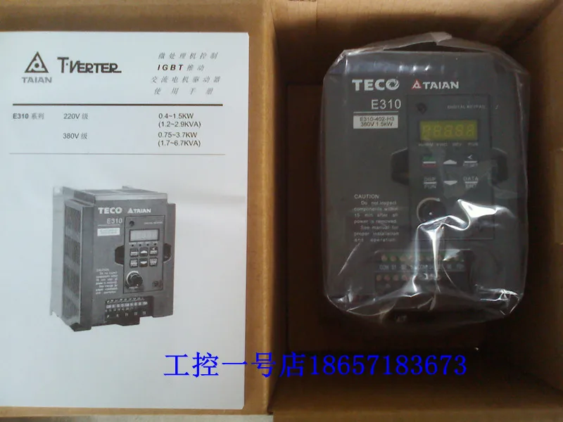 Original And Genuine Taiwan Dongyuan Taian Inverter E310-405-H3, 380V/3.7KW, Quality Assurance For One Year