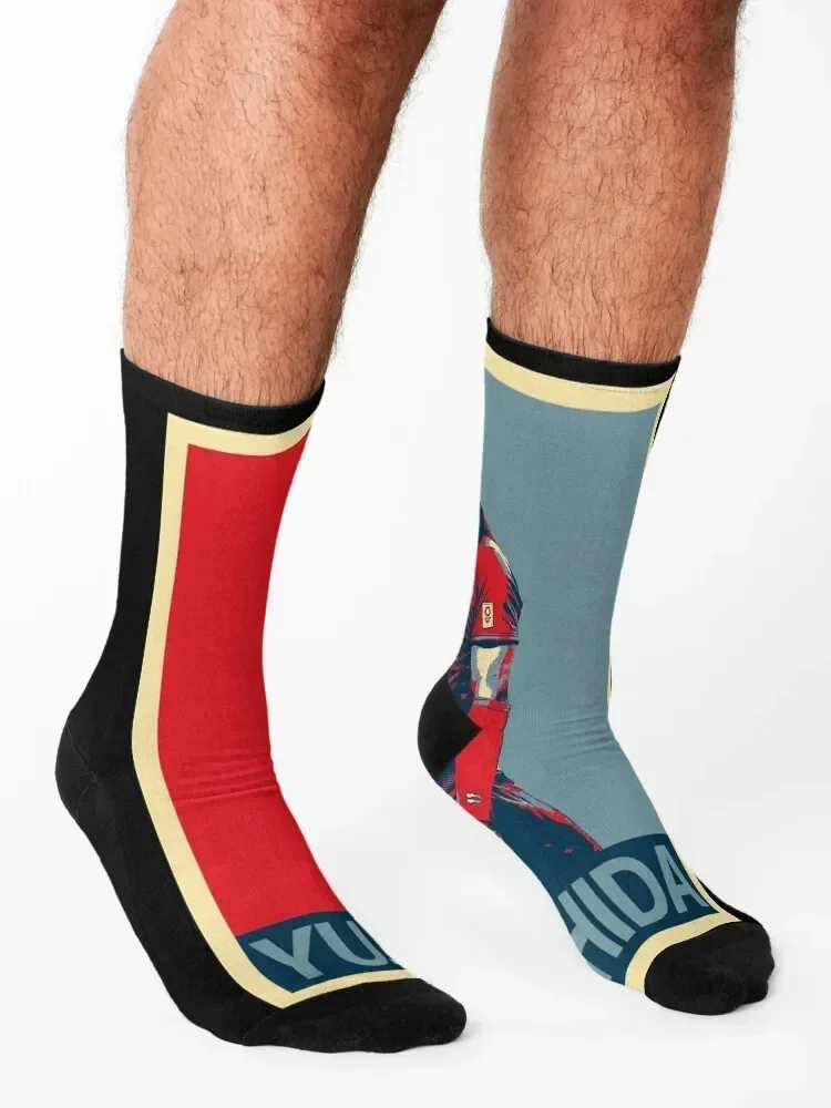 Yuji Nishida Socks funny gift fashionable Hiking boots summer Socks Man Women's