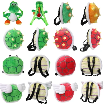 Mochila de Peluche de Super Mario, 9 estilos, Koopa Troopa Bowser Lemmy Yoshi, concha de tortuga, juguetes de Peluche, bolsa de muñecos de Peluche de dibujos animados