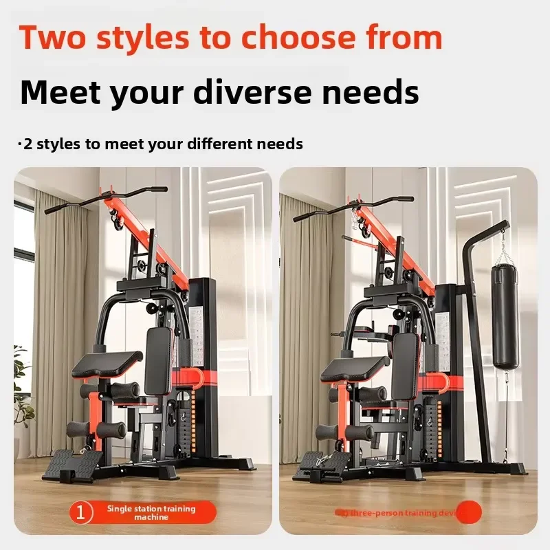 Multifunctional Home Fitness Equipment Comprehensive Trainer Set for Three Person Workout Strength Training Gym Gear