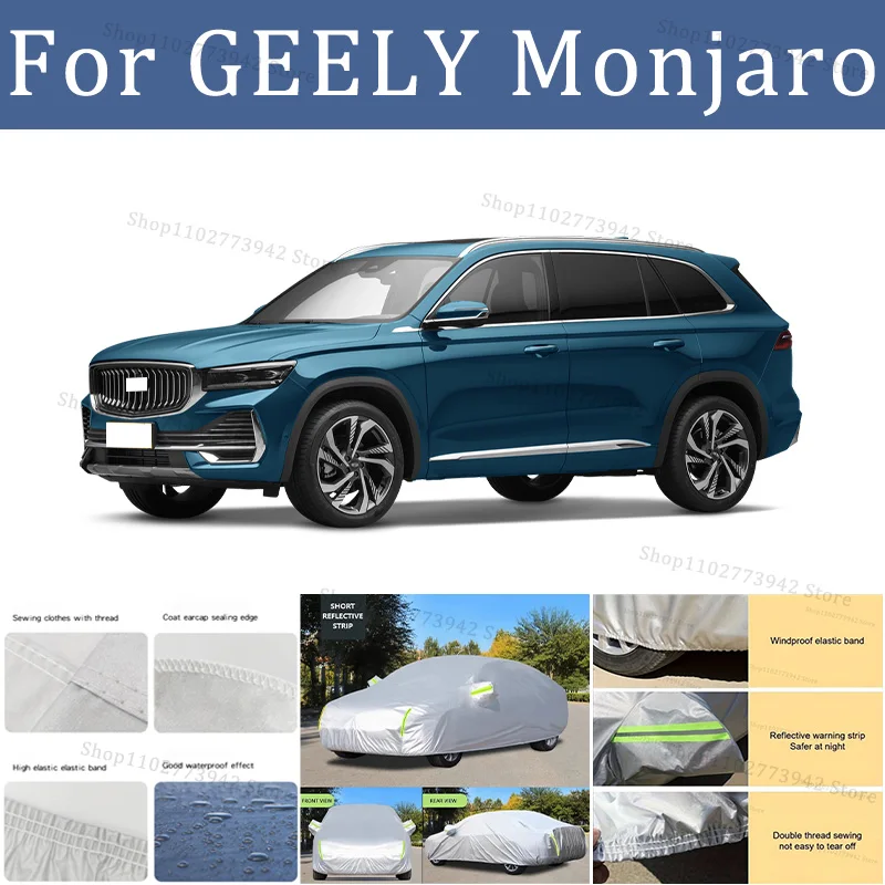 

Для GEELY Monjaro автомобильный чехол автомобильный водонепроницаемый всепогодный автомобильный полностью внешний чехол-солнцезащитный уличный чехол против царапин