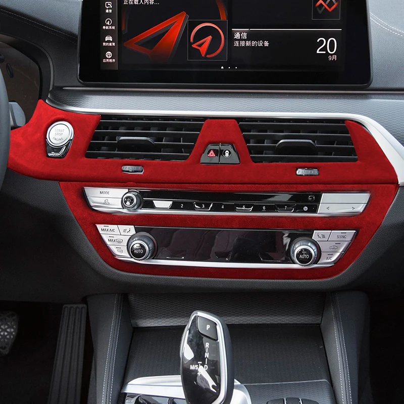 

LHD RHD For BMW 5 6Series GT G30 G38 G32 Suede Wrap Car Center Console Gear Panel Air AC Vent Trim Interior Stickers Accessories