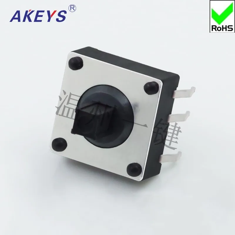 10 pcs LY-A07-13A multi-function six-foot 10*10 pin multi-directional five-switch button button