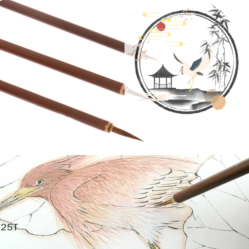 Wolves Hair Brush P…