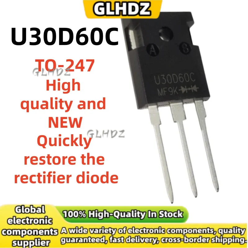 Brand new 5PCS-20PCS U30D60C Quickly restore the rectifier diode in stock TO-247