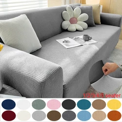 Jacquard Sofa Cover Couch Cover Sofa Cover Elastic Soft Versatile Furniture Protection Cover Pet Proof Living Room Household Use