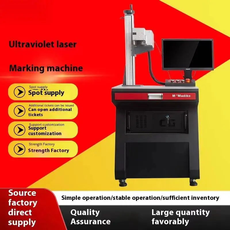 Laser Engraver UV Coding Machine Laser Marking Machine Marking Glass Ceramic Crystal Cup Engraving Fully Automatic Plastic