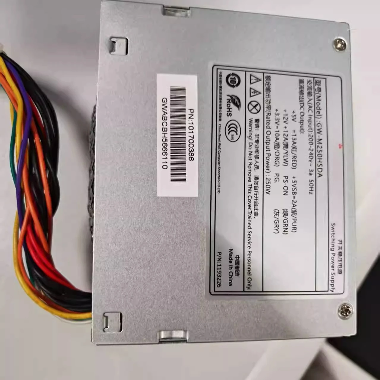 Para fuente de alimentación GW-M250HSDA GW-M160HSDA GW-M200HSDA