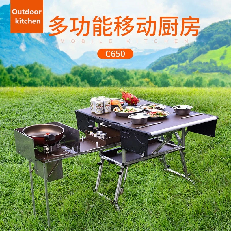 

STLFOutdoor Kitchen Set Portable Mobile Camp Kitchen Stove Camping Field Cookers Complete Set of Camping Kitchen Box