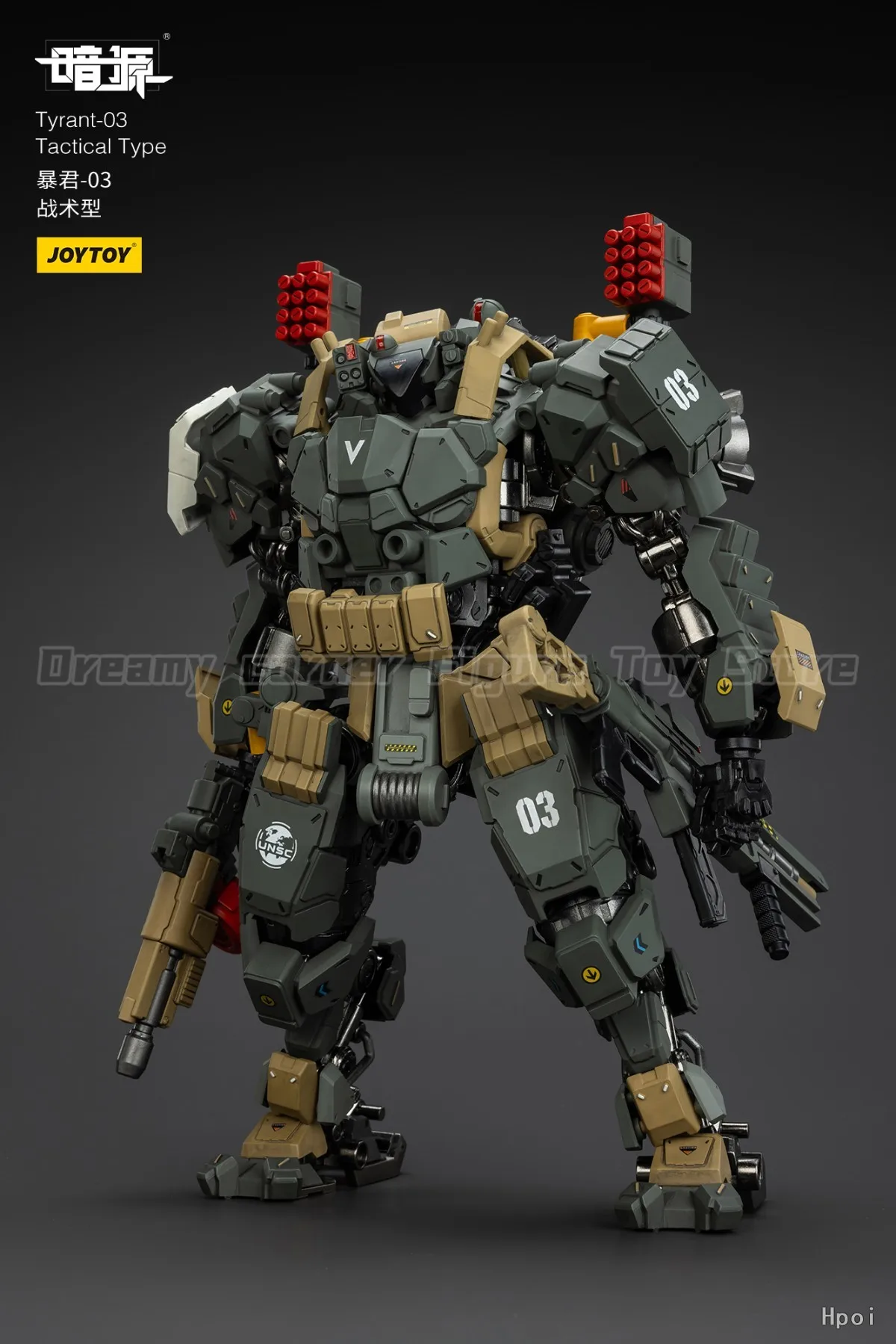 【En Stock】 JOYTOY Tyrant-03 pilote de Type tactique 1/18 modèles de figurines jouet