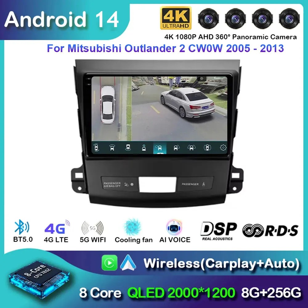 Android 14 For Mitsubishi Outlander 2 CW0W 2005 - 2013 For Citroen C-Crosser 1 2007 - 2013 For Peugeot 4007 2007 - 2012  No 2din