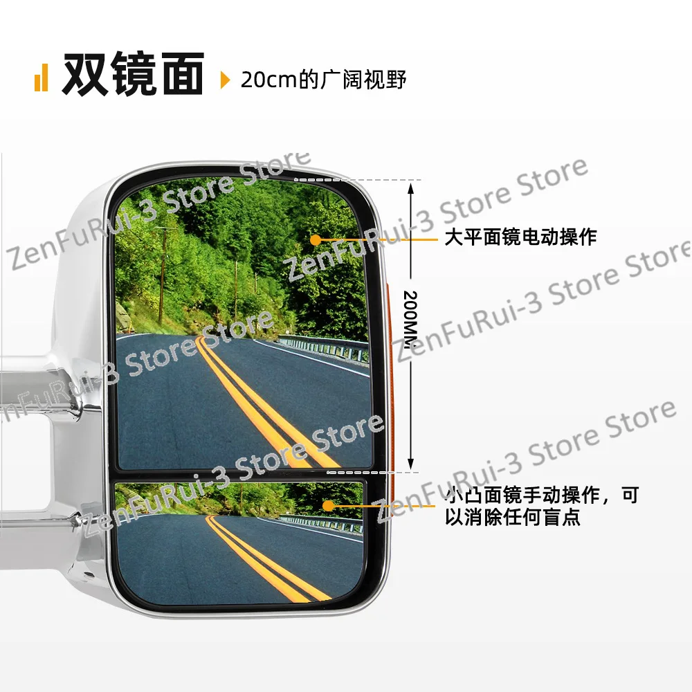 Suitable for Mazda BT50 12-20 SAN HIMA foldable electroplated mirror electric rearview mirror