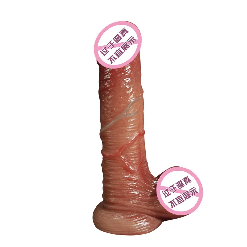 Realistic Thrusting Dildo Vibrator Soft Small and Convenient Medical Silicone Penis For Woman G Spot Vagina Masturbator Sex Toys