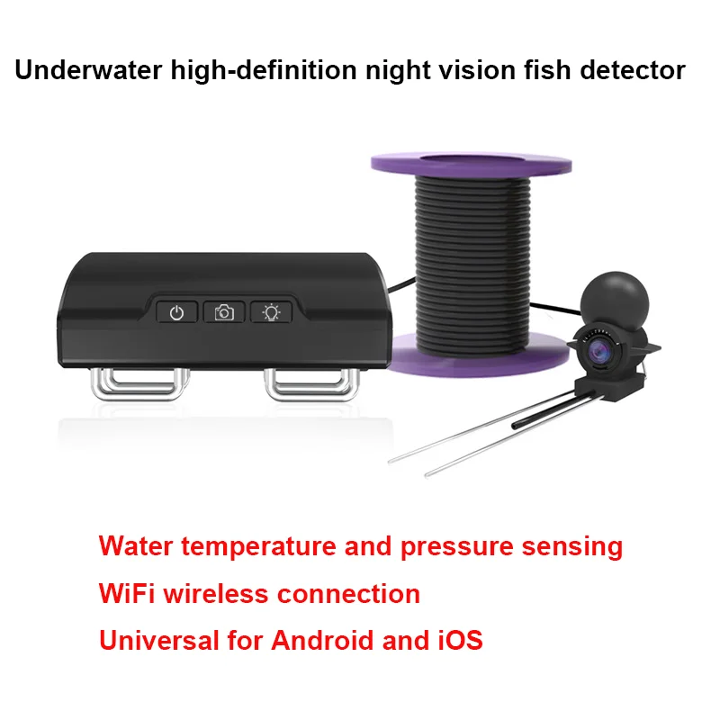 

Underwater HD 15-30m line fish detector with infrared night vision WiFi visual anchor fish night fishing sea fishing artifact