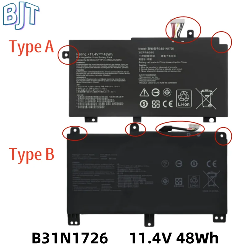 New B31N1726 Laptop Battery For Asus FX504 FX504GE FX505DY TUF505DY TUF504GD TUF565GD TUF554GE FX80 B31N1726-1 B31BN91