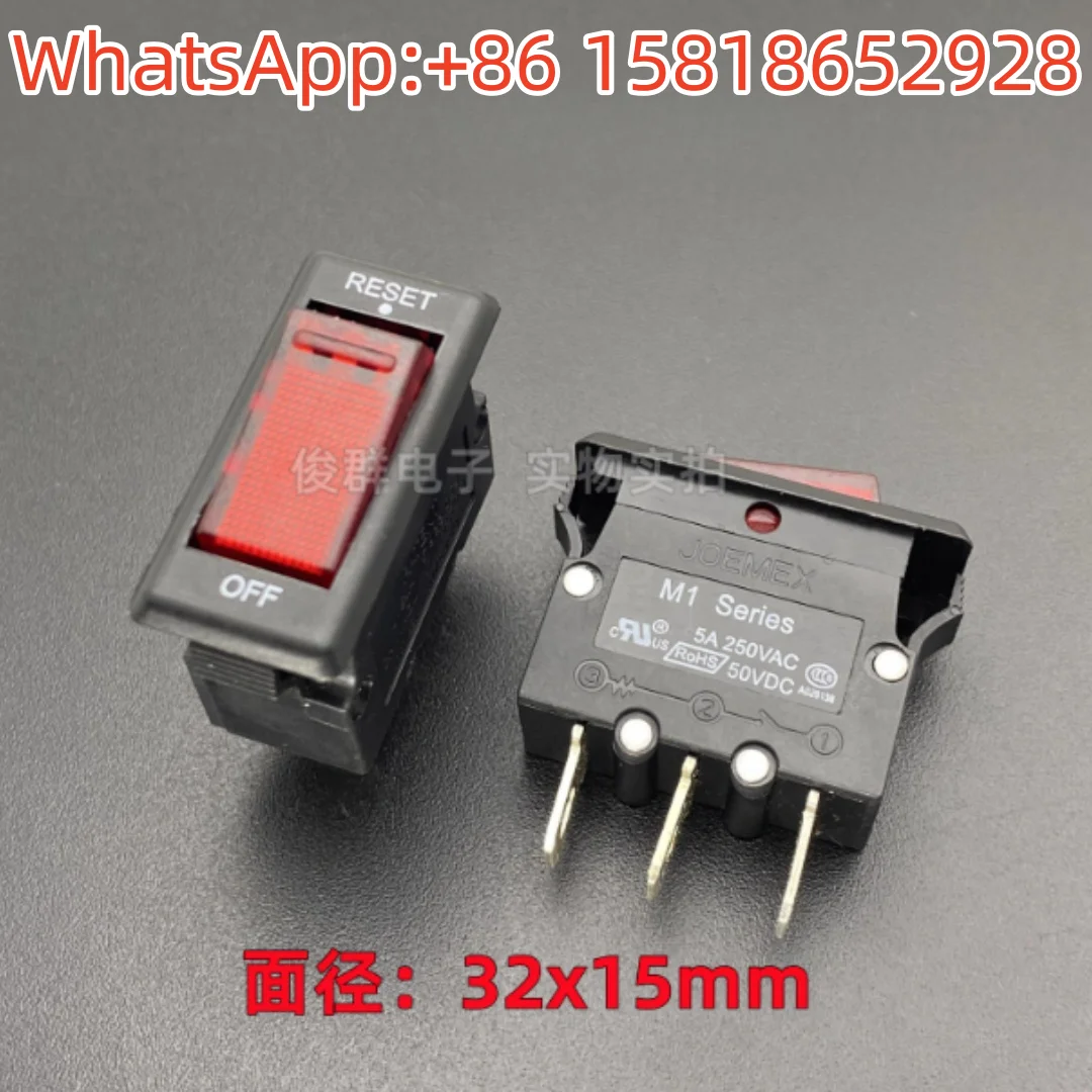 5pcs Taiwan JOEMEX Boat Switch M1 Overload Protection with Light 3 Pins 2 Gears Rocker Power Supply Automatically Power Off