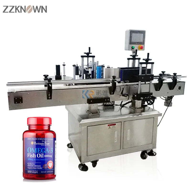 Bottle Labeling Machine Round Water Sanitizer Plastic Glass Juicer Sticker Label Machine For Oil Bottle Wine Jar Marking