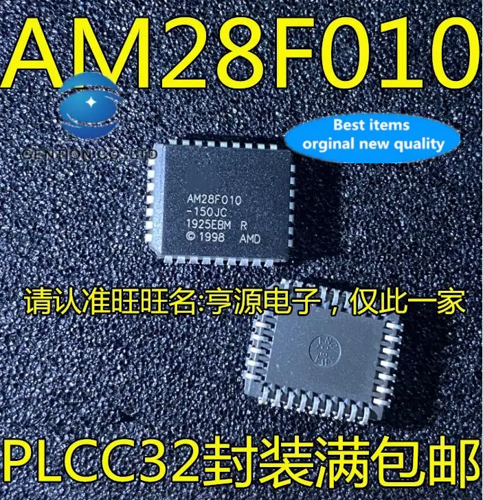 

10pcs 100% orginal new in stock AM28F010 AM28F010-150JC PLCC32 integrated circuit/storage chip IC