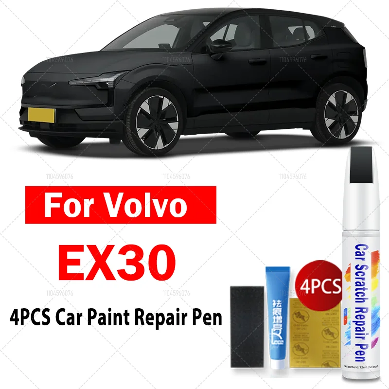 

For VOLVO EX30 Touch Up Paint Pen 2024 - Exact Color Match Scratch Repair Kit with Brush - Car Accessories Black White Gray