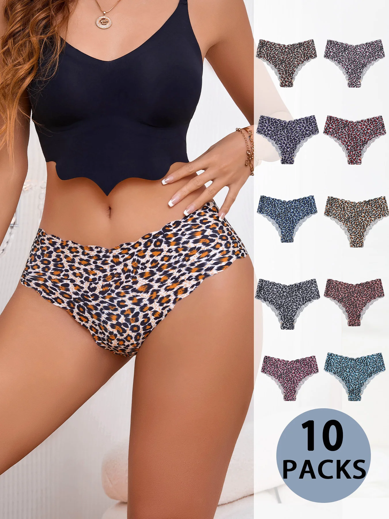 10 packs of leopard print panties, comfortable ice silk seamless women\'s underwear