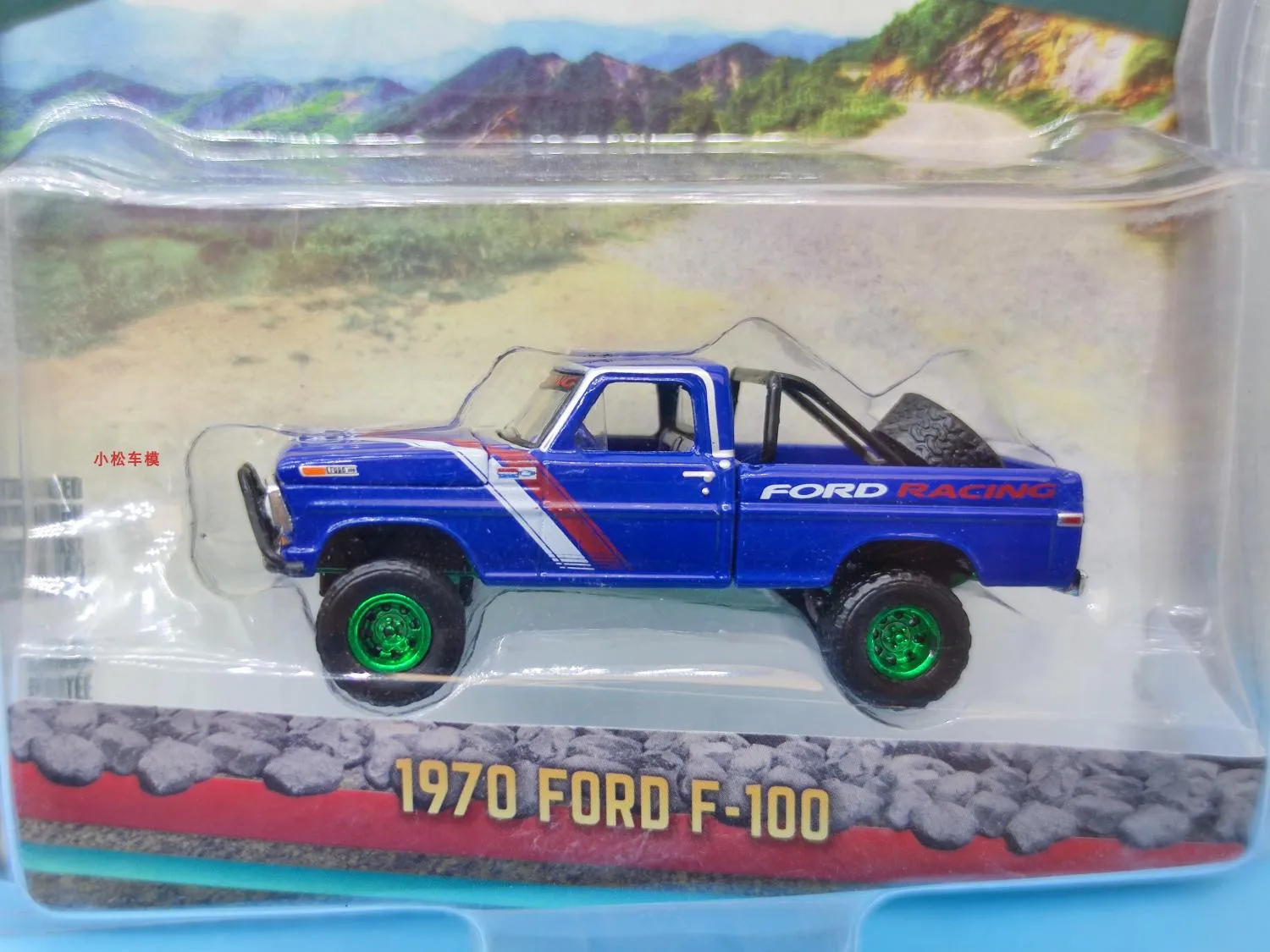 1:64 1970 FORD F-100 Green machine version Collection of car models