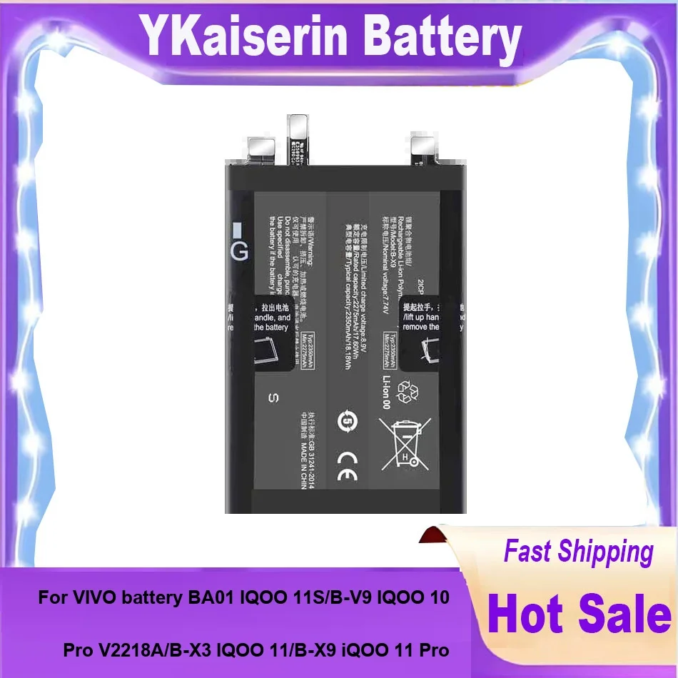 

Высококачественный аккумулятор для портативного мобильного телефона VIVO IQOO 11S 11 11Pro 10 Pro V2218A BA01 B-V9 B-X3 B-X9 + трек NO