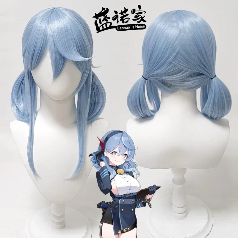 

Game Blue Archive Amau Ako Cosplay Wig Roleplay Party Costume Prop Synthetic Hair Heat Resistant Fiber Halloween Party Role Play
