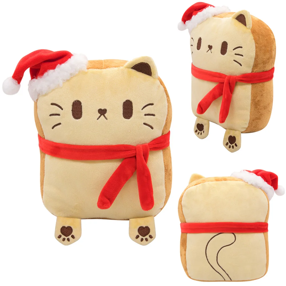 Brot Cosplay Katze Plüsch Plüsch 25cm Figur Requisiten Weihnachten Geburtstags geschenke Kinder Kinder Weihnachten Fantasie Maskottchen Halloween Dekor