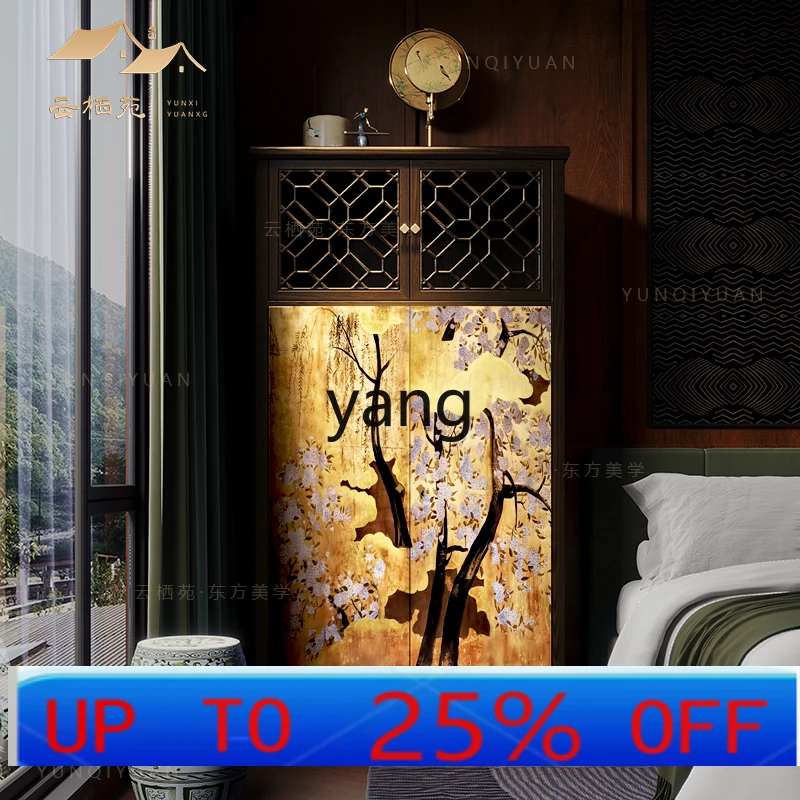 

CX Chinese-style household bedroom solid wood bucket cabinet, against the wall storage, dining side entry side cabinet