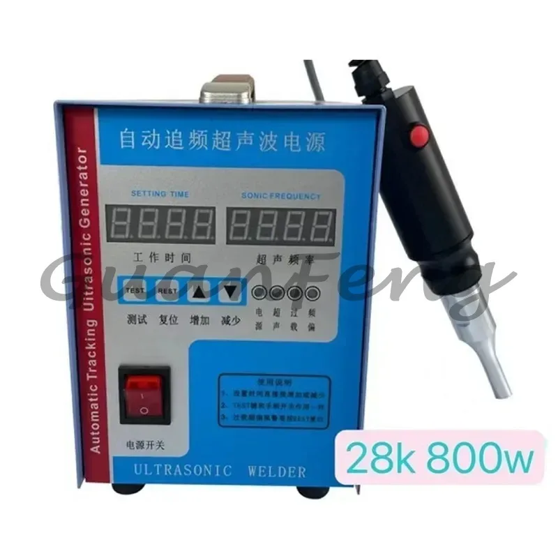 New Digital Chase Frequency Spot With Ultrasonic Cleaning Pvc Belt Welding Machine