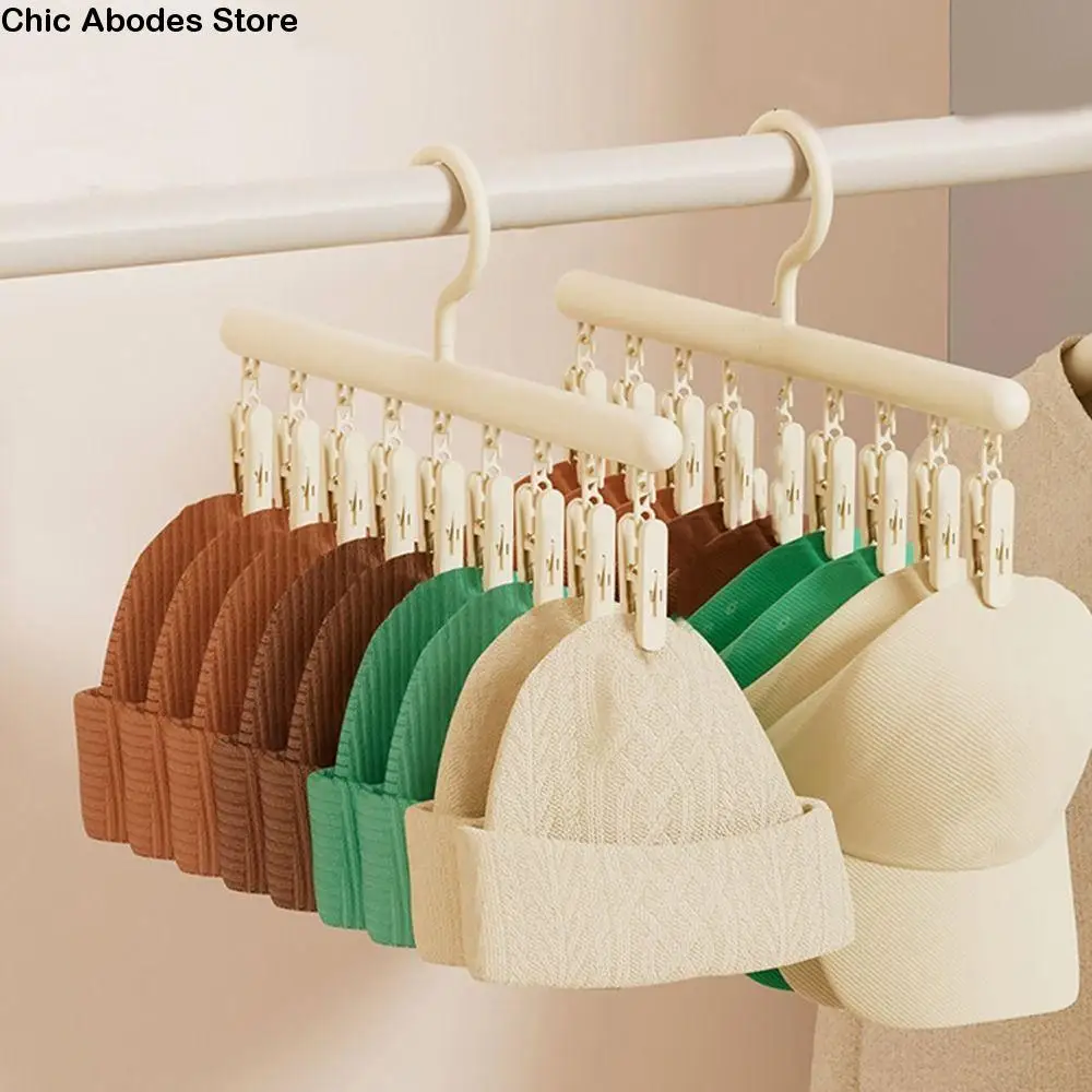 

2Pcs Dopamine Socks Drying Rack 360° Rotating Windproof Clothes Drying Hanger Space Saving with 9 Clips Underwear Drying Clips