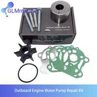 692-W0078 692-W0078-02 Fit for Yamaha Outboard 2 Stroke 60HP 70HP C75 E75 C80 C85 C90 Boat Engine Parts Water Pump Repair Kit