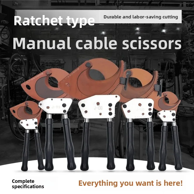electrician-ratchet-cable-cutter-pliers-j40-j52-j75-j95-j100-manual-gear-tool-for-cable-and-steel-strand-cutting