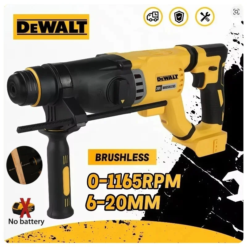 

Бесщеточный аккумуляторный перфоратор DEWALT SDS с 3 режимами работы и D-образной рукояткой для бетона, металла и дерева