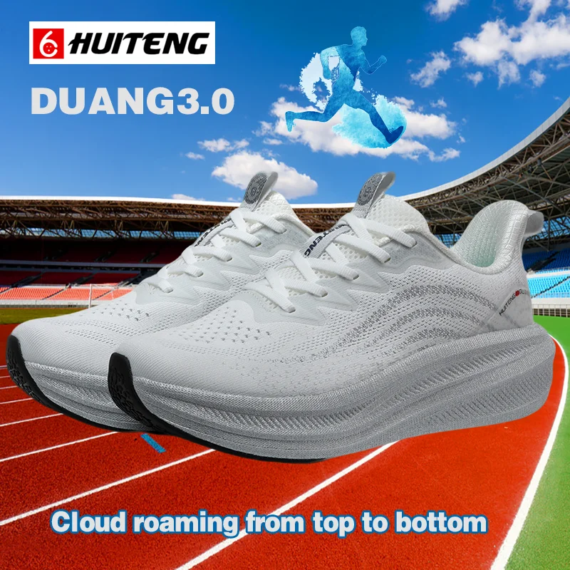 

DUANG3.0 Водонепроницаемые и износостойкие марафонские кроссовки Износостойкие кроссовки для мужчин и женщин Кроссовки
