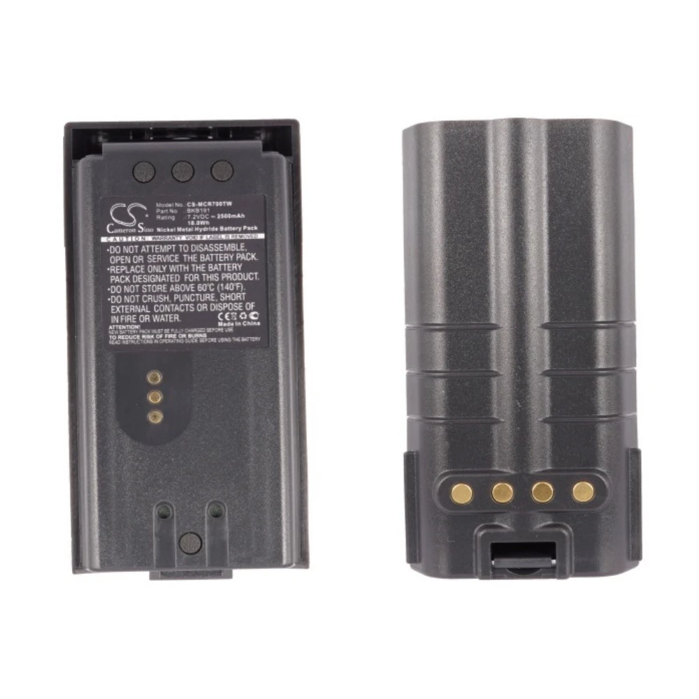 Ni-MH Two-Way Radio Battery for GE, 7.2V, 2500mAh, Compatible Models: JAGUAR, P5100, P700P, P700PI, P7100, P710P, P7130, P7150