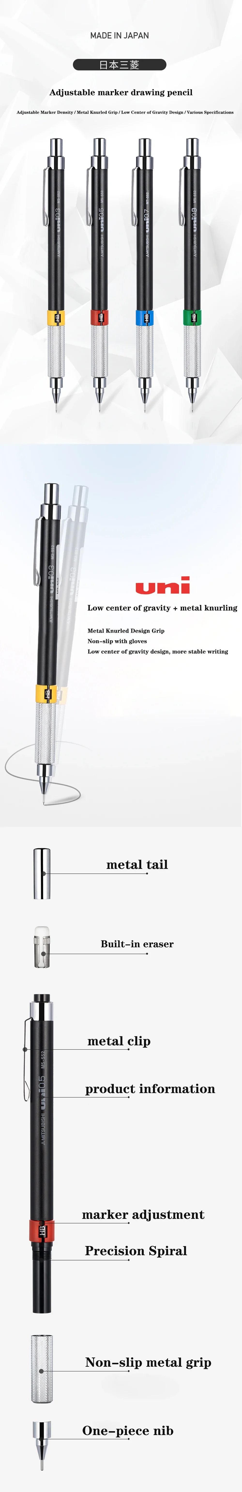 Japan UNI Mitsubishi Druckbleistift M5-552 Automatischer Stift mit niedrigem Schwerpunkt für feine Malerei 0,5/0,3/0,7 mm Briefpapier – Detail 1